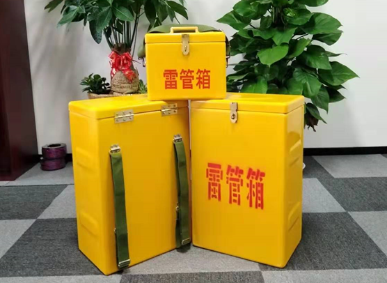六弓乡矿山爆破用的炸药箱雷管箱，你了解多少？