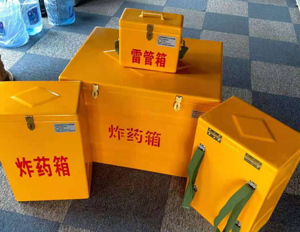 六弓乡不同环境下如何选择炸药箱雷管箱