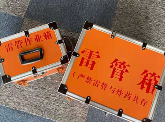 六弓乡中国爆破器材行业协会关于民爆行业团体标准的声明