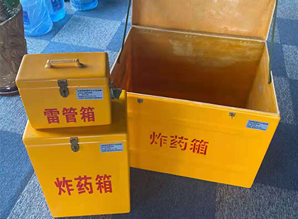 六弓乡爆破器材仓库储存规模全解析